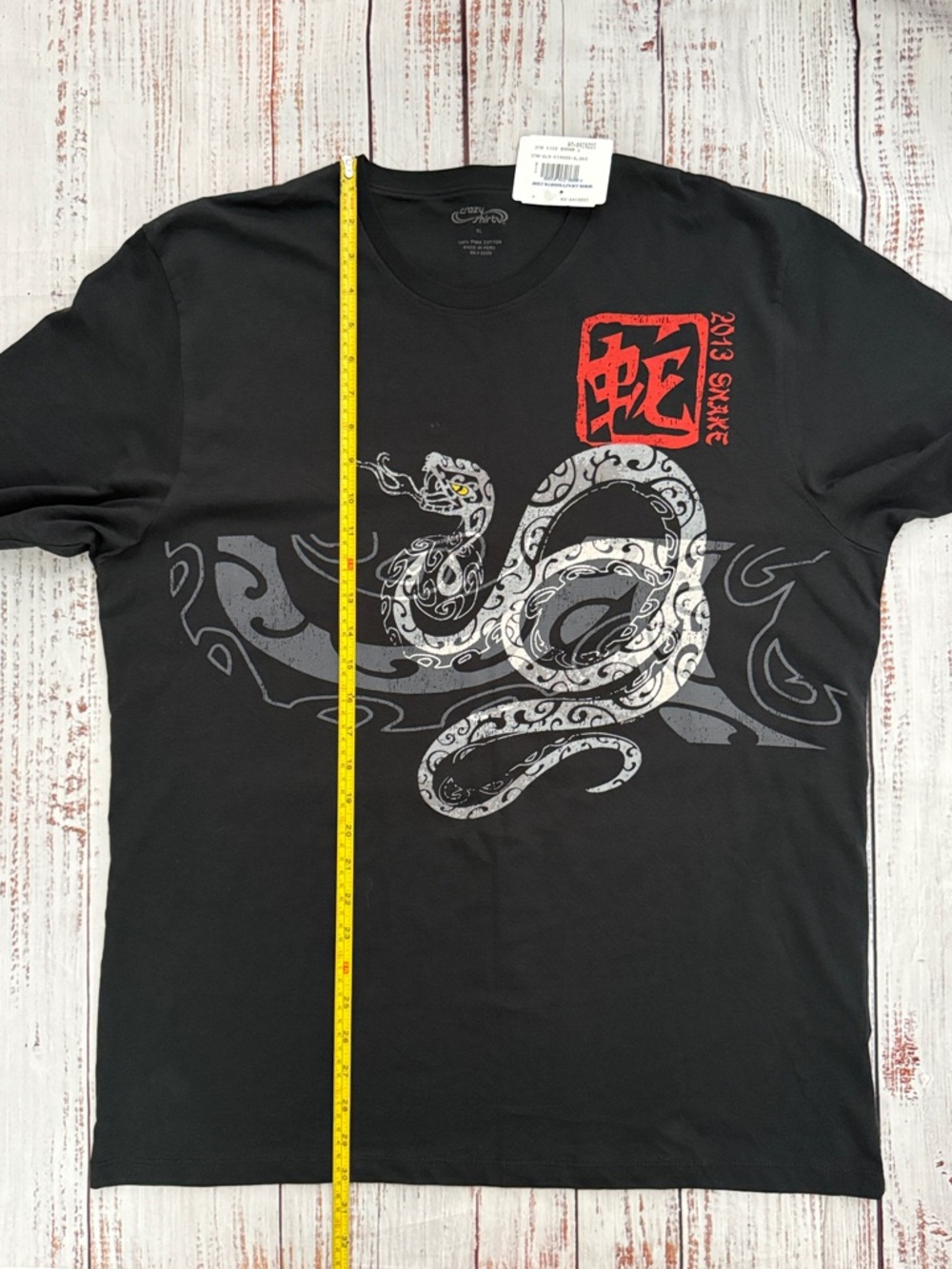 Crazy Shirts Black Graphic 2013 Snake Short-Sleeve Tee XL NWT - Picture 10 of 11